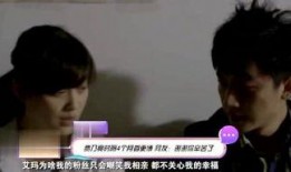 明星娱乐大爆料突然消失,幕后真相揭秘