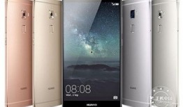 华为gt4最新爆料视频,颠覆性设计，性能再升级！