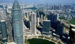 绍兴都市爆料事件最新